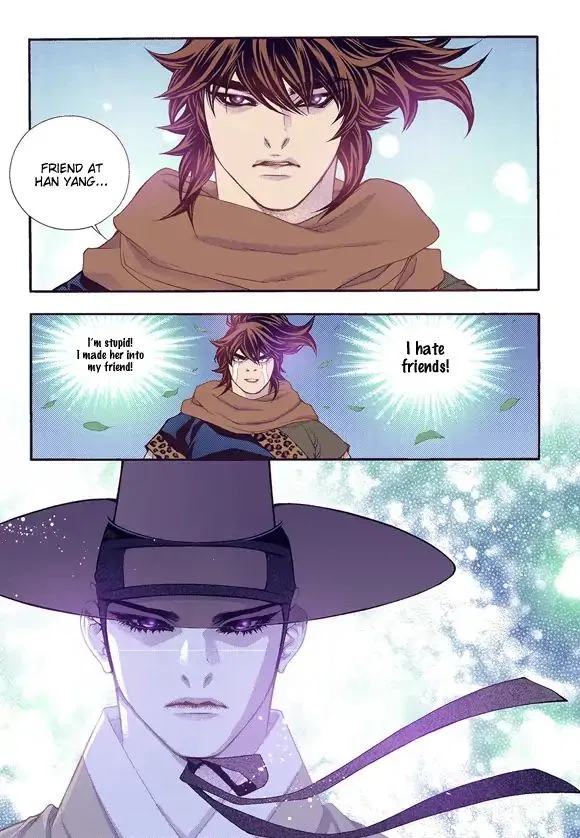 Vampire of the East Chapter 59 – Page 13