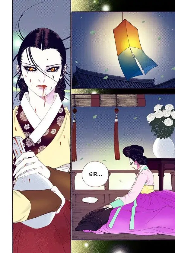 Vampire of the East Chapter 59 – Page 16