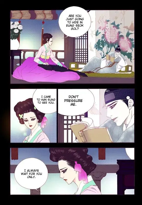 Vampire of the East Chapter 59 – Page 18