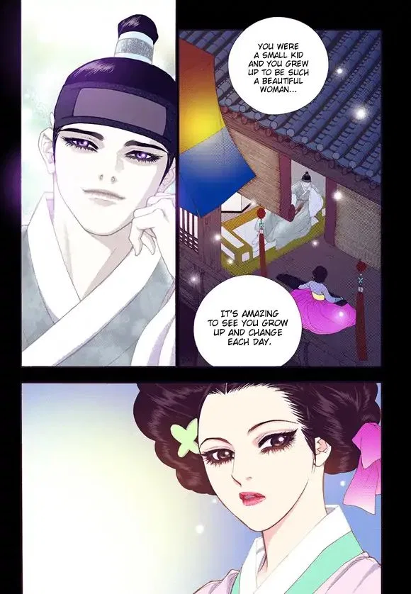 Vampire of the East Chapter 59 – Page 19