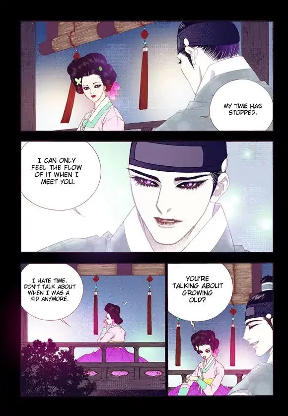 Vampire of the East Chapter 59 – Page 20