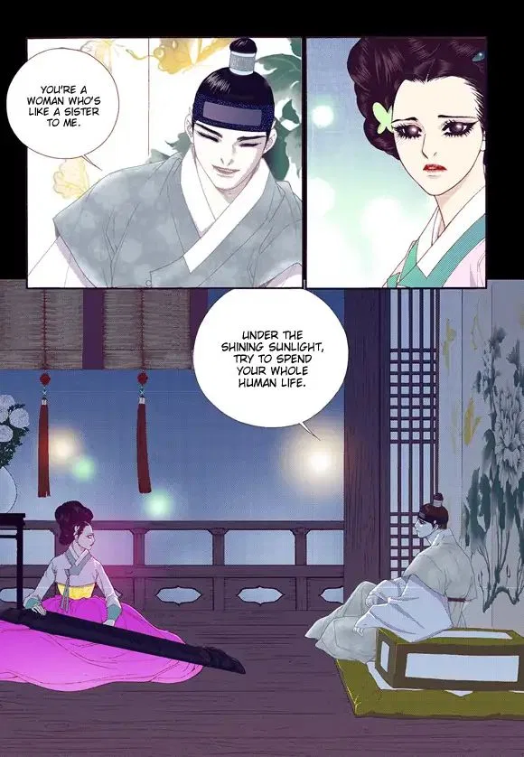 Vampire of the East Chapter 59 – Page 21