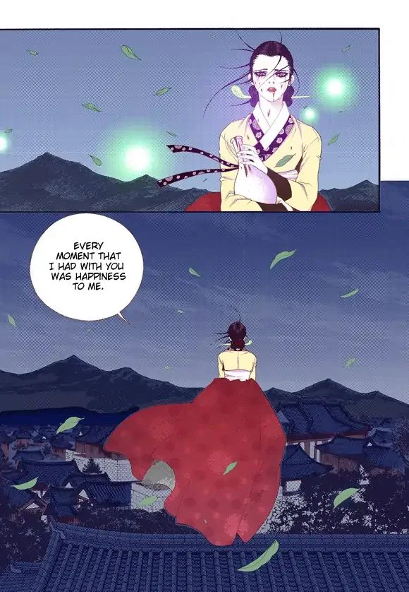 Vampire of the East Chapter 59 – Page 23