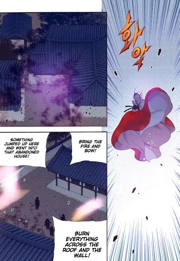 Vampire of the East Chapter 59 – Page 27