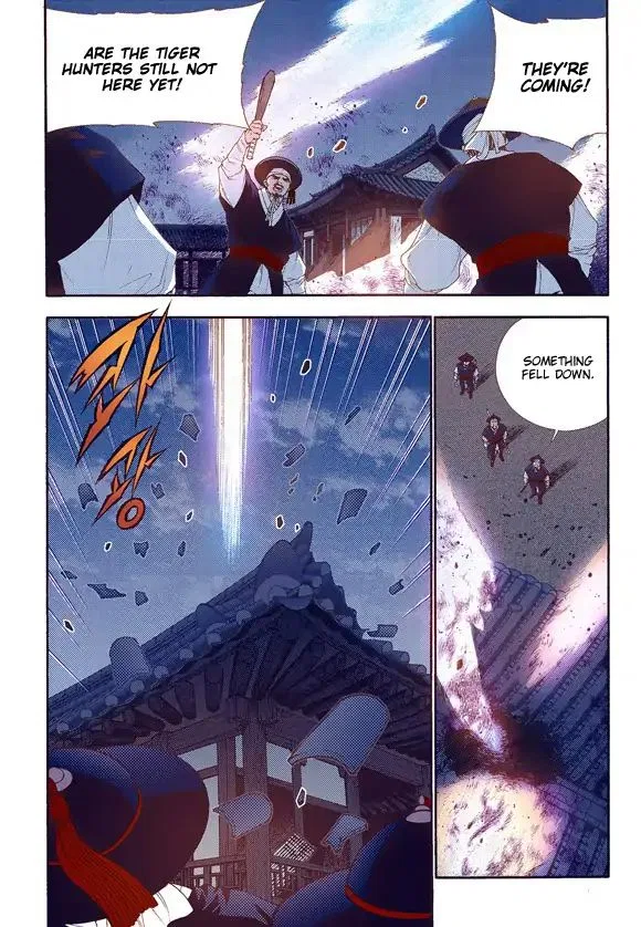 Vampire of the East Chapter 59 – Page 28