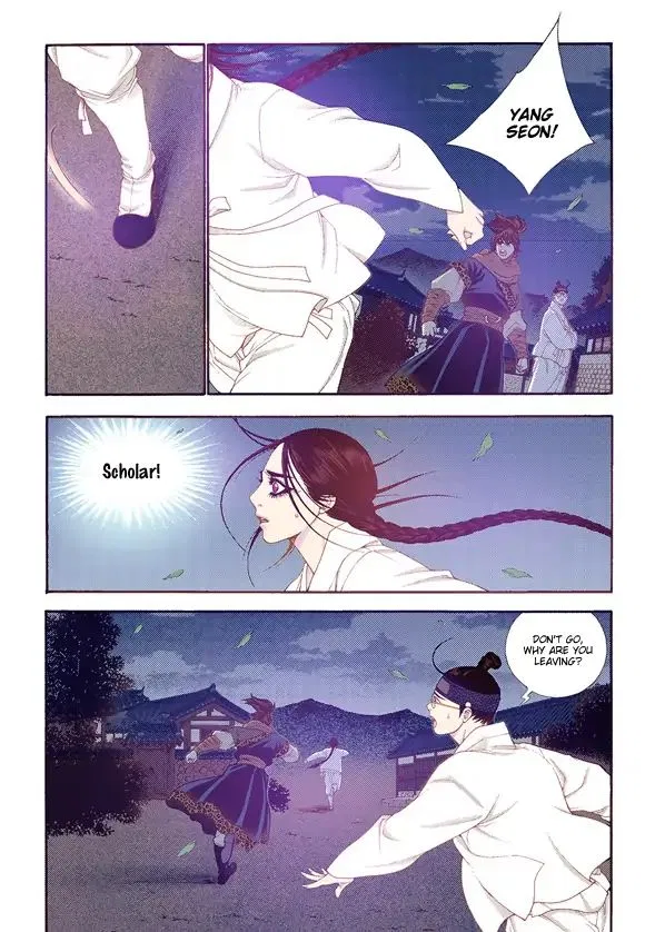 Vampire of the East Chapter 59 – Page 30