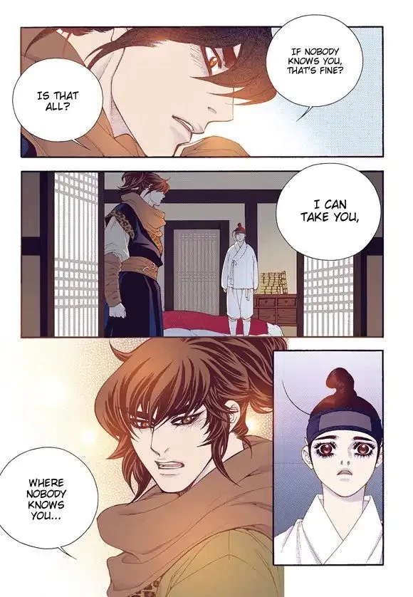 Vampire of the East Chapter 58 – Page 13