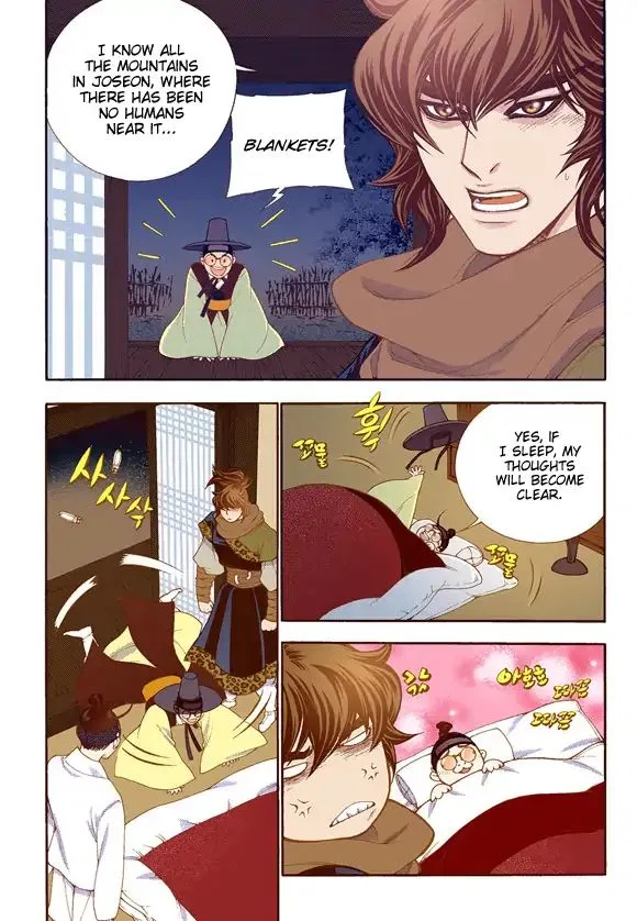 Vampire of the East Chapter 58 – Page 14
