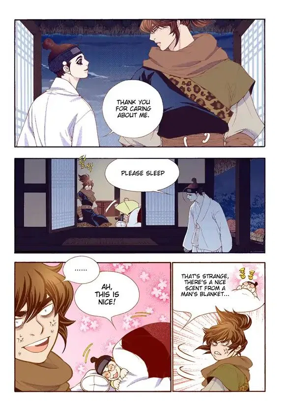 Vampire of the East Chapter 58 – Page 15