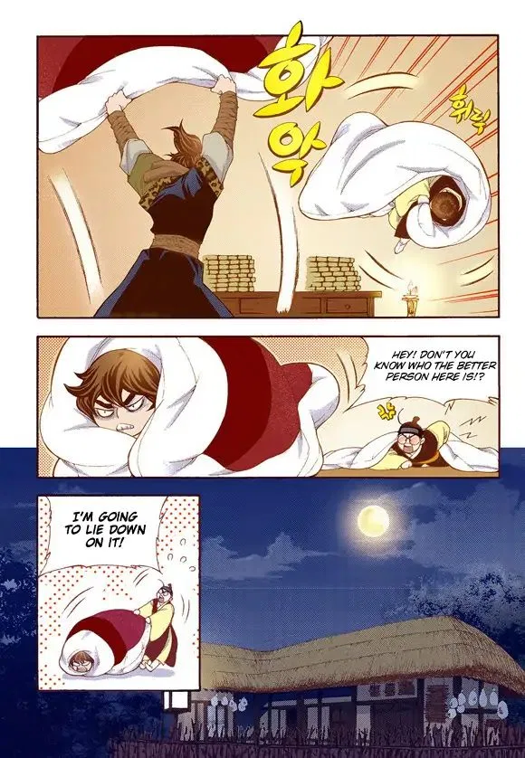Vampire of the East Chapter 58 – Page 16