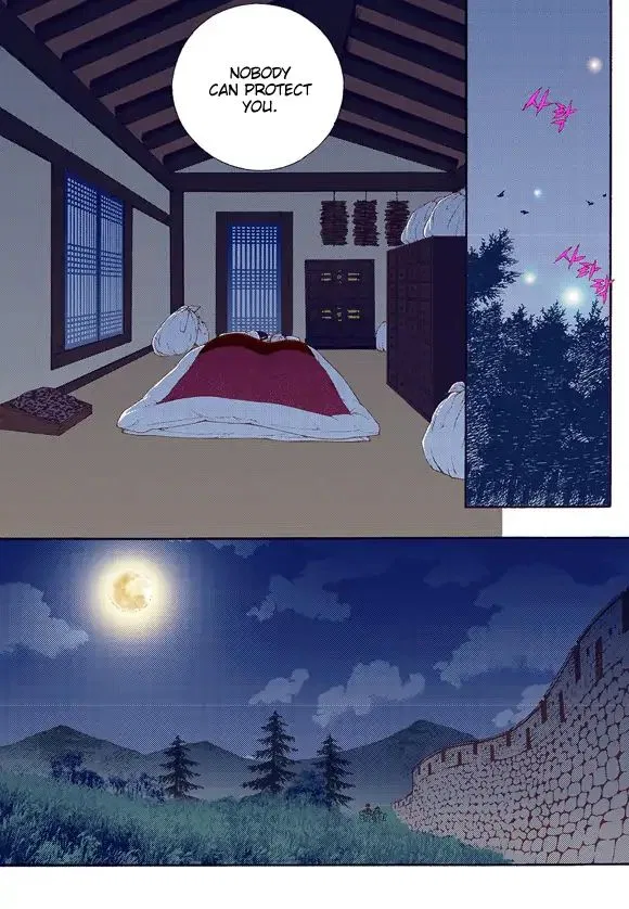 Vampire of the East Chapter 58 – Page 18