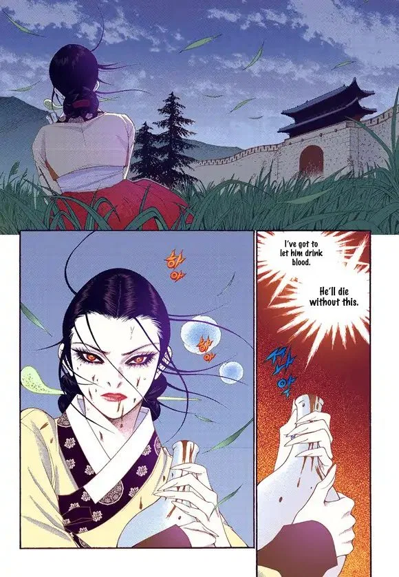 Vampire of the East Chapter 58 – Page 23