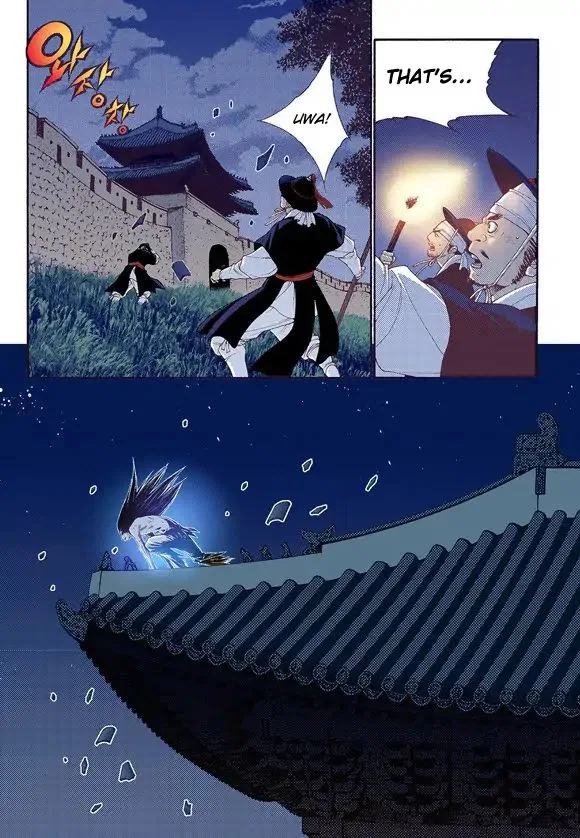 Vampire of the East Chapter 58 – Page 25