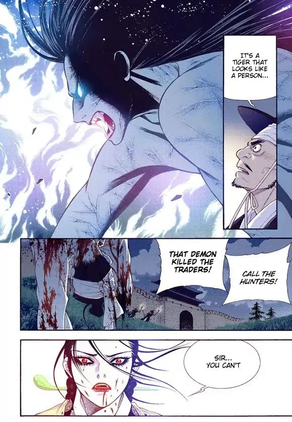 Vampire of the East Chapter 58 – Page 26