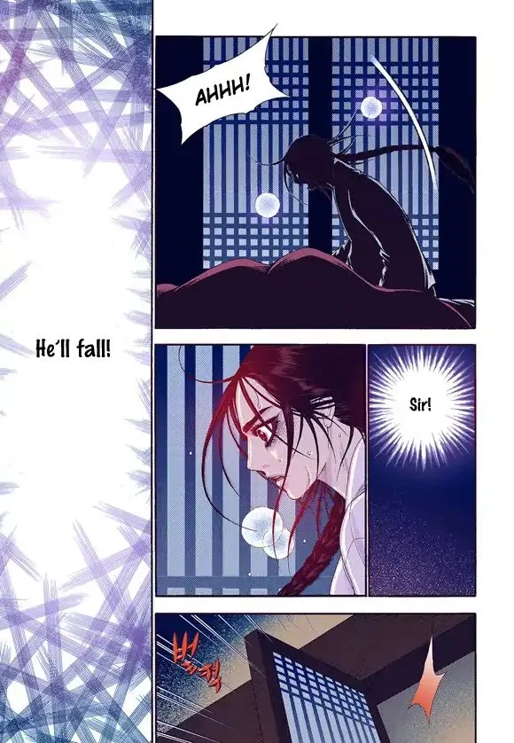 Vampire of the East Chapter 58 – Page 28