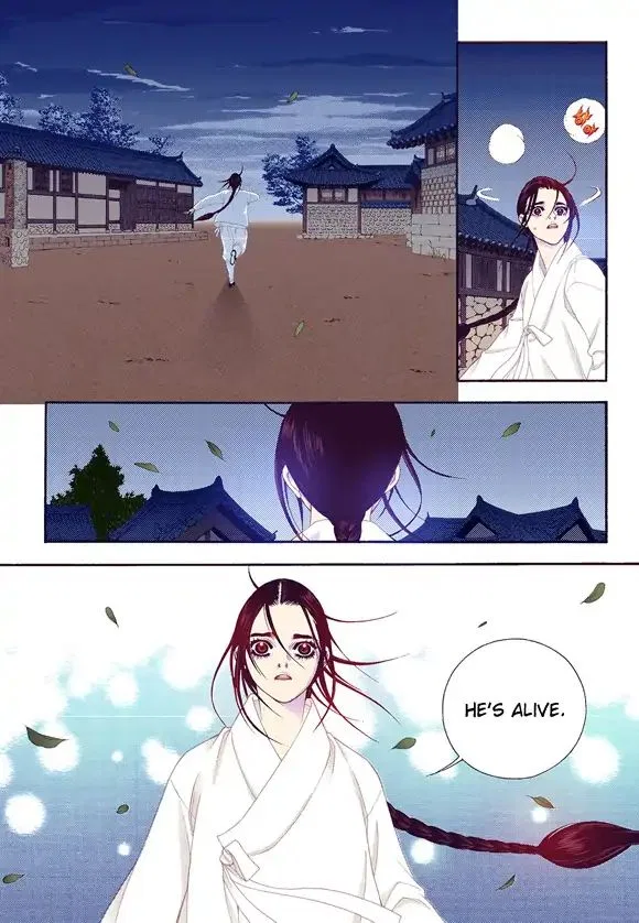 Vampire of the East Chapter 58 – Page 29