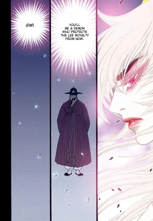 Vampire of the East Chapter 57 – Page 4