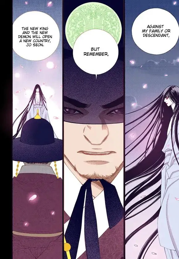 Vampire of the East Chapter 57 – Page 6