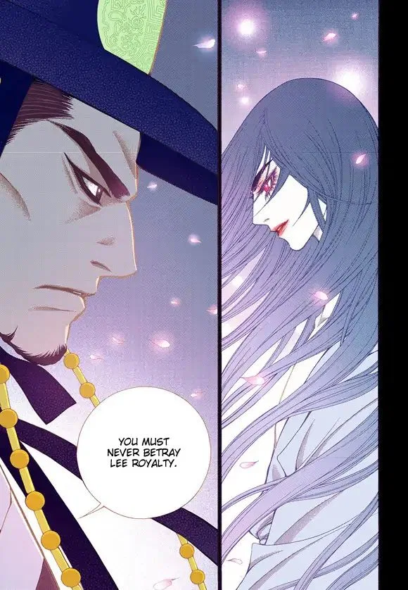 Vampire of the East Chapter 57 – Page 7