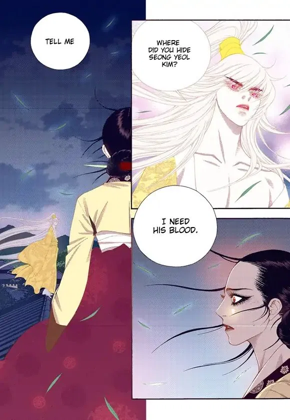 Vampire of the East Chapter 57 – Page 10