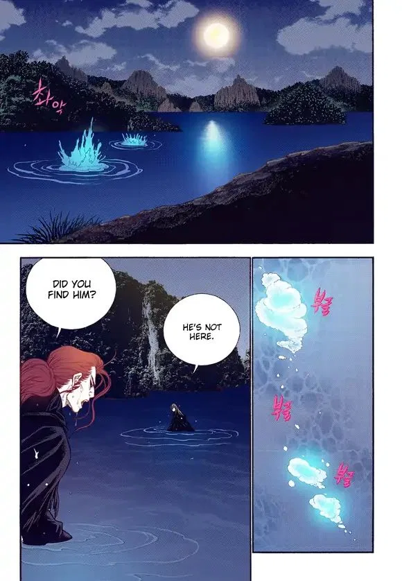 Vampire of the East Chapter 57 – Page 16