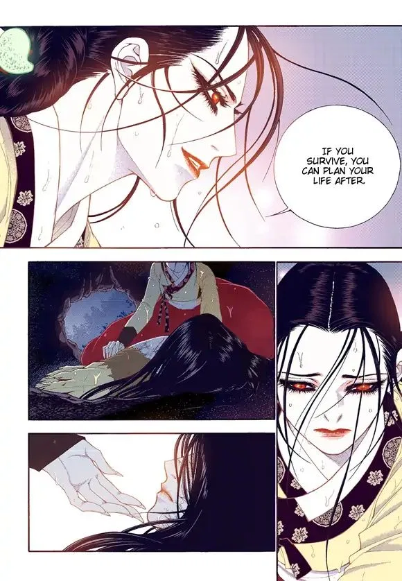 Vampire of the East Chapter 57 – Page 19