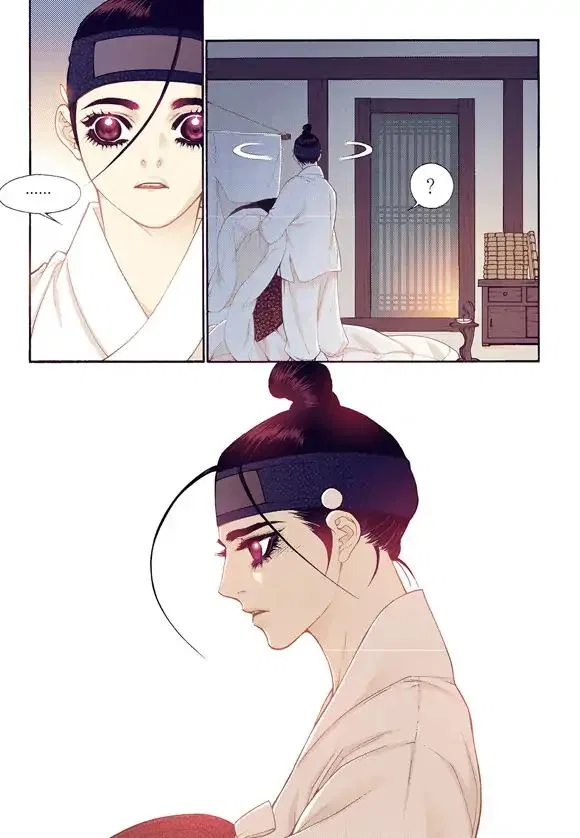 Vampire of the East Chapter 57 – Page 31
