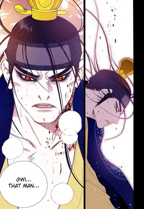 Vampire of the East Chapter 56 – Page 6