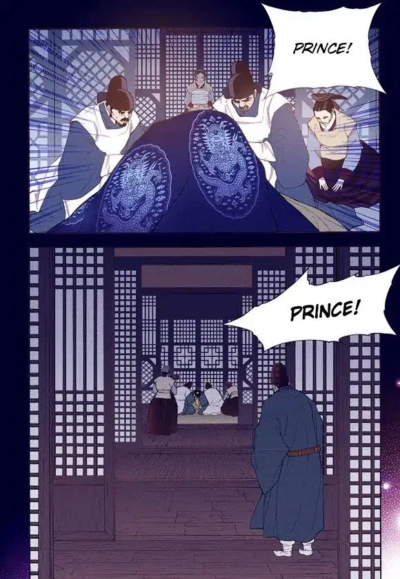 Vampire of the East Chapter 56 – Page 7