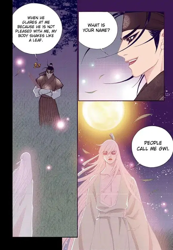 Vampire of the East Chapter 56 – Page 14