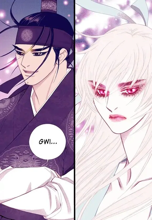 Vampire of the East Chapter 56 – Page 15
