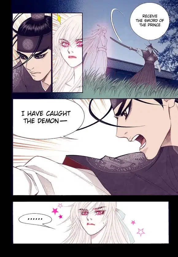Vampire of the East Chapter 56 – Page 16