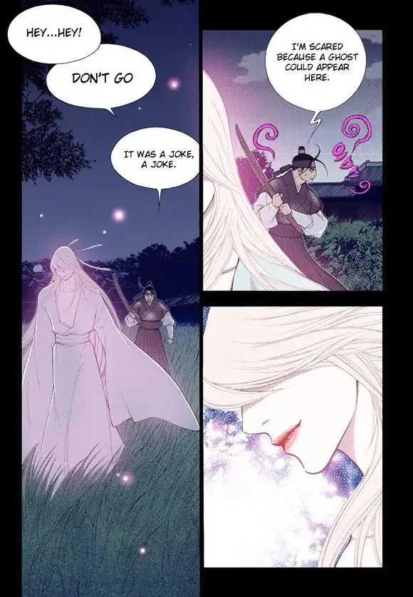Vampire of the East Chapter 56 – Page 17
