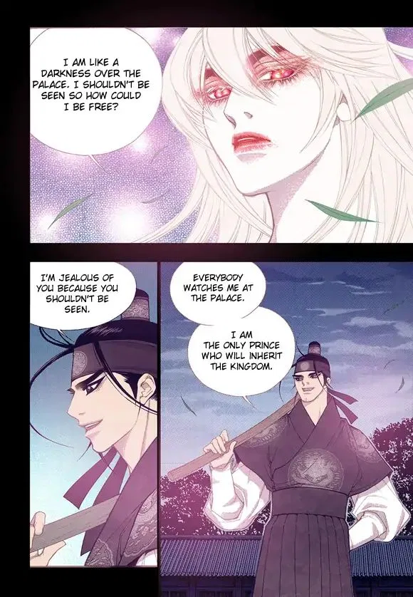 Vampire of the East Chapter 56 – Page 20