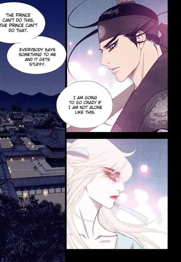 Vampire of the East Chapter 56 – Page 21