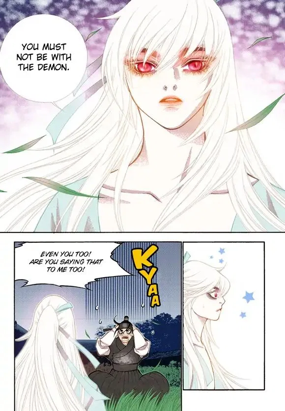 Vampire of the East Chapter 56 – Page 23