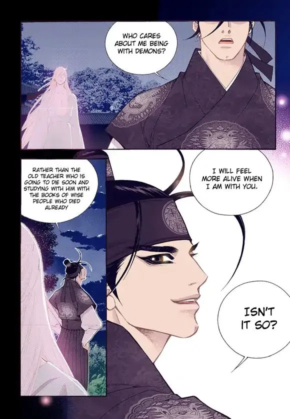 Vampire of the East Chapter 56 – Page 24