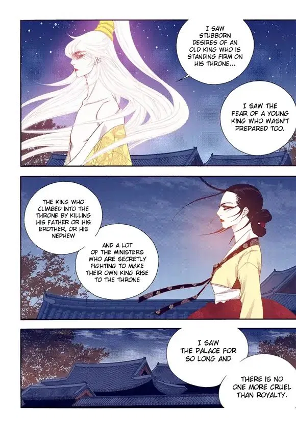 Vampire of the East Chapter 56 – Page 30
