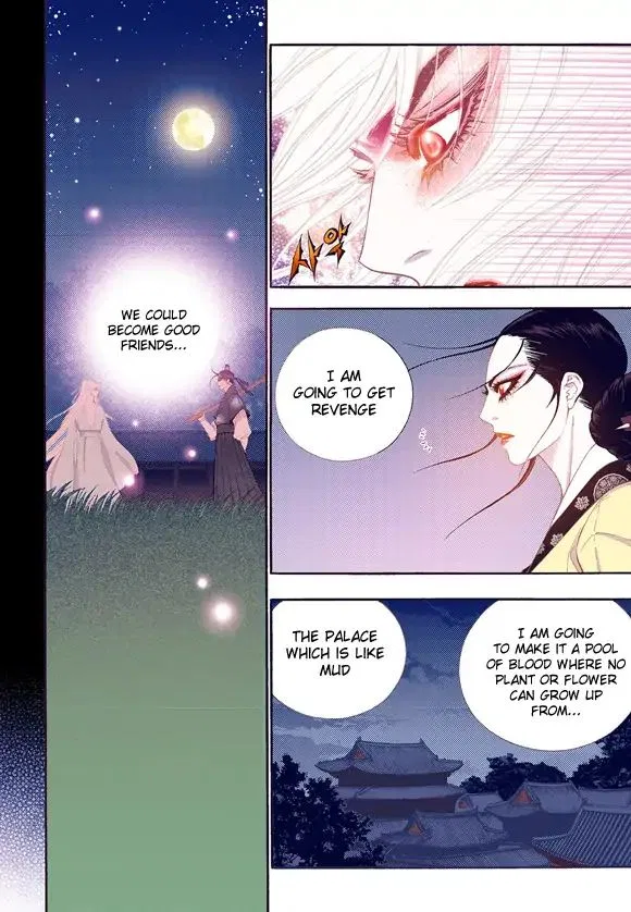 Vampire of the East Chapter 56 – Page 32