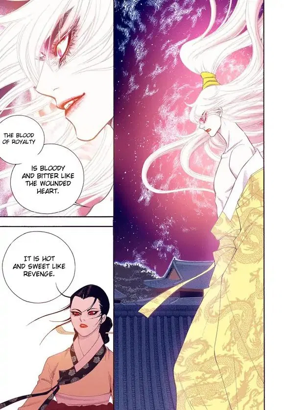 Vampire of the East Chapter 56 – Page 33