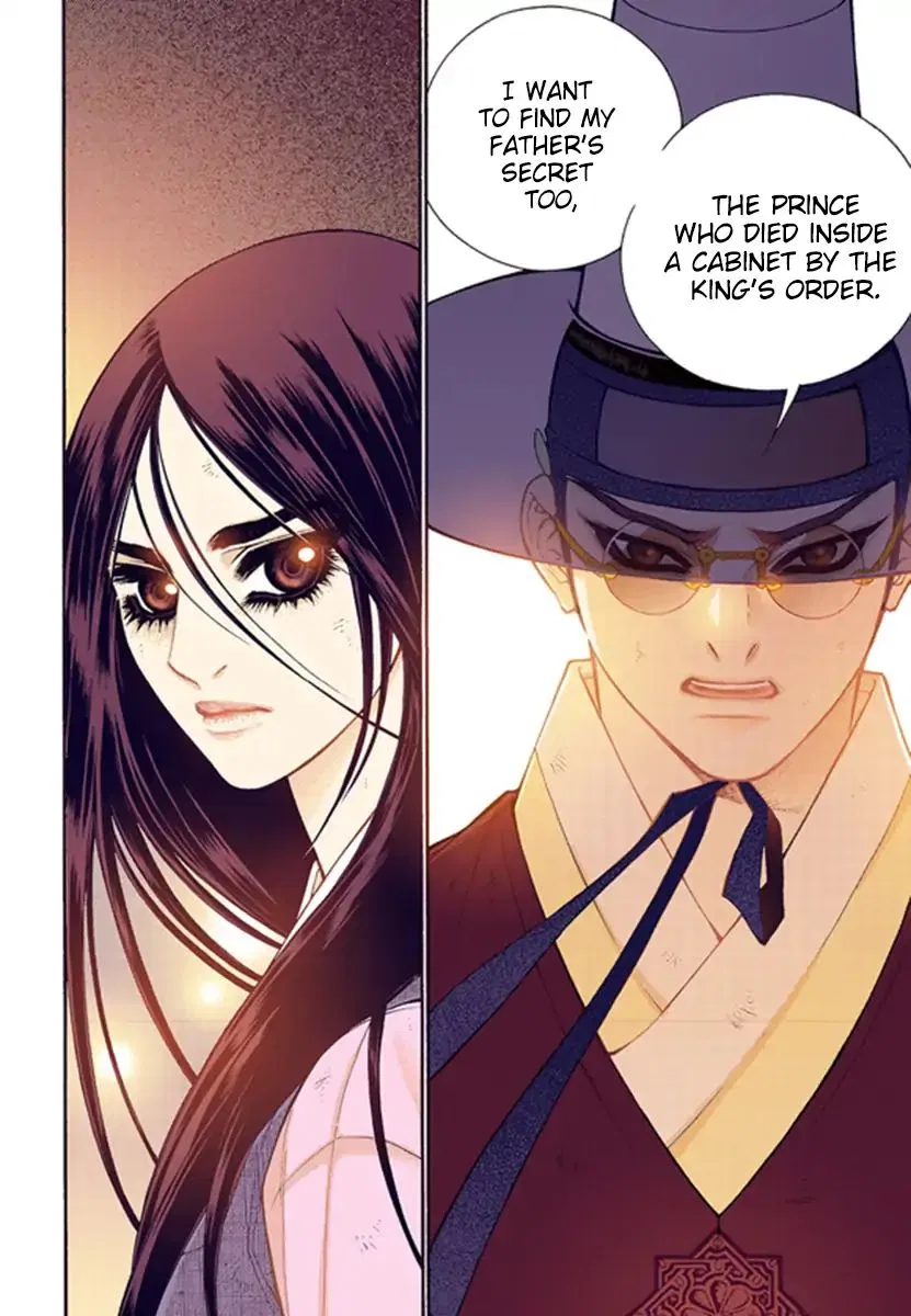 Vampire of the East Chapter 55 – Page 4