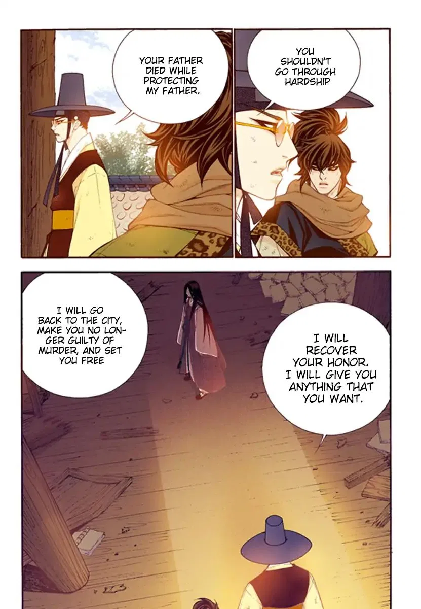 Vampire of the East Chapter 55 – Page 5