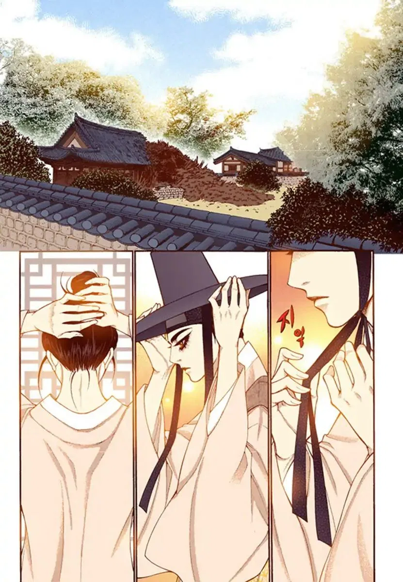 Vampire of the East Chapter 55 – Page 7