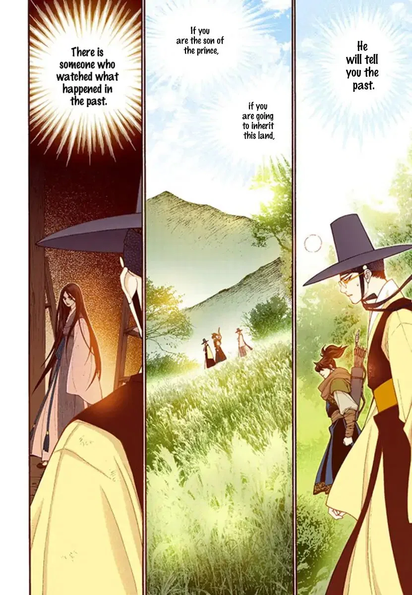 Vampire of the East Chapter 55 – Page 12