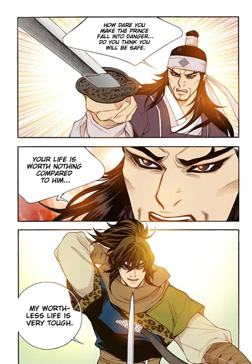 Vampire of the East Chapter 55 – Page 18