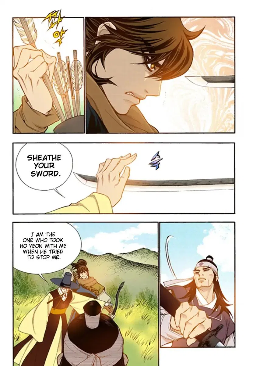 Vampire of the East Chapter 55 – Page 19