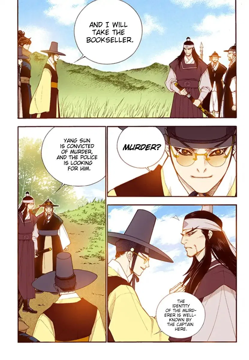 Vampire of the East Chapter 55 – Page 20