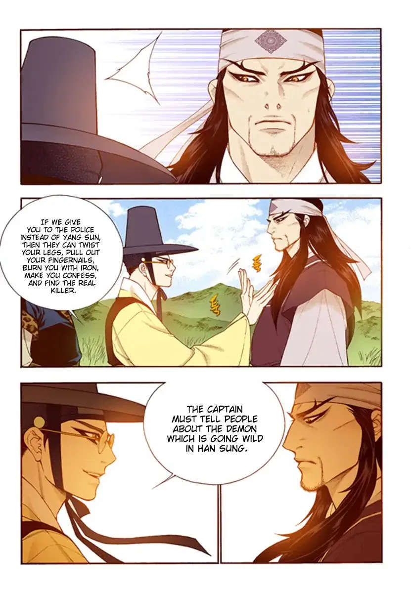Vampire of the East Chapter 55 – Page 21