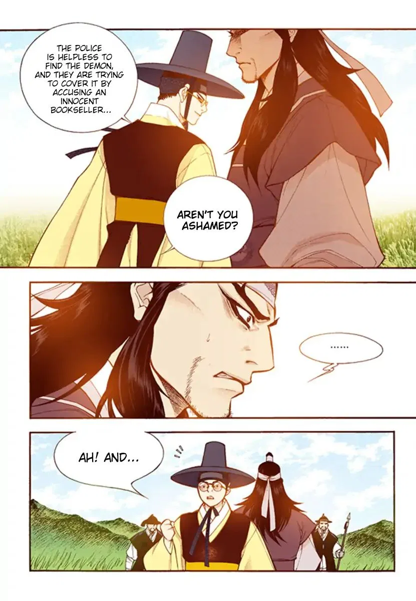 Vampire of the East Chapter 55 – Page 22