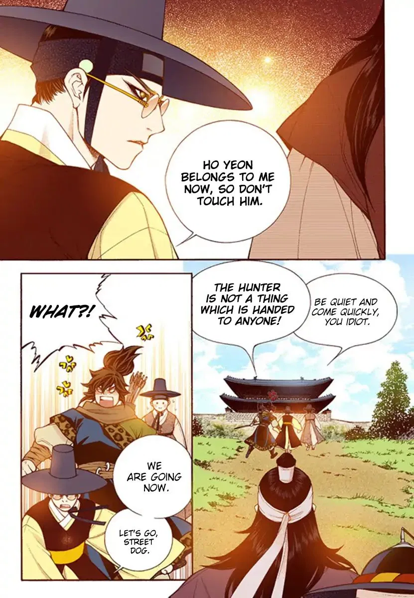 Vampire of the East Chapter 55 – Page 23
